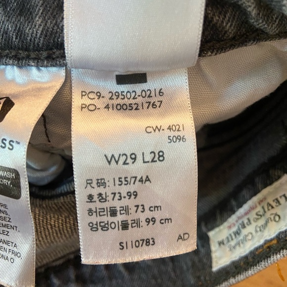 Levi's premium 501 Skinny Jeans 29 straight leg - Picture 12 of 12